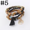 Bracelets à pendentif avec pompon arbre de vie, 5 Styles, style Boho, perles en bois multicouches, breloque extensible, cadeau d'anniversaire, livraison