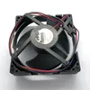 New Original Nidec U92C12MS2A3-51 U92C12MS2A3-52 DC12V 0.09A for refrigerator cooling fan