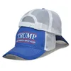 Donald Trump 2020 boné de beisebol ajustável Sports Hat ao ar livre fazem América grande presidente Novamente Eleição Trump malha Cap ZZA2476 150Pcs