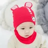 幼児漫画ニットハット秋と冬の子供のウール帽子スカーフ男性と女性の赤ちゃんの暖かいイヤーマフヘッドギアWY1405