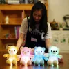 공장 아울렛 색상 빛나는 테디 베어 봉제 인형 장난감 Kawaii GlowingPlush 장난감 어린이 크리스마스 선물 무료 UPS