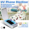 Ultrafioletowy sterylizator Telefon UV Maska Twarz Maska Szczoteczka do zębów Dezynfekcja BoxulTraviolet Telefon Sterylizator UV Watch Maska Doothbrush Disinf