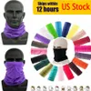 DHL Unisex Magic Head Face Protective Mask Neck Gaiter Biker's Tube Bandana Scarf Wristband Cap Multifunktionell utomhussporter