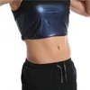 Heren lichaam vormgeven ondergoed schoonheid afslanken vest sauna zweten fitness body sculpting kleding buik shaper gezondheidszorg