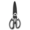 Stainless Steel Kitchen Scissors Shears With Blade Cover Multifunction Food Meat Vegetable Fruit Slicers Cutters Kitchen Tools DBC BH3885