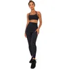 Tenues de yoga pour femmes Ensemble 2 pièces Entraînement Athlétique Short imprimé léopard Leggings et Soutien-gorge de sport Ensemble Vêtements de sport Vêtements de fitness8329665