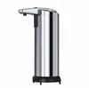 Drop Ship Epack 250ML Automatic Sensor Soap Dispenser Liquid Soap Dispensers Portable Stainless Steel infrared Sensor Soap Dispenser