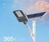 5 lat gwarancji LED Solar Lights, 30W 50W Solar Street Light, IP65 Wodoodporna, Auto-Indukcja, Słoneczne światło powodziowe do trawnika, Ogród