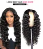 Ishow 28 32 34 40 inch Water 150/180/200% Afro Kinky Curly Loose Deep Yaki Straight Lace Frontal Wig Human Hair Lace Front Wigs Natural Color for Women