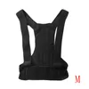 Powrót Support Brace Postawa Correction Pas Corset Corset Mężczyźni / Lady Sport Górny Korektor Ramię