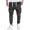 Januarysnow New Fashion Men's Camo Trousers Casual Ankle Pants