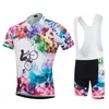 컬러 사이클링 의류 / 퀵 드라이 사이클 의류 / 레이싱 자전거 착용 로파 Ciclismo / MTB 자전거 사이클링 유니폼