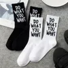 lange schwarze socken für frauen