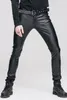 Men's Pants Fashion Stretch Spring Korean Skinny Feet Motorcycle Leather Solid Color Pu Trousers1