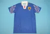 Retro Japonya Vintage Japon Nakata Futbol Jersey 1994 1998 2002 Kazu Atom Nakamura Miyamoto Tsubasa Soma Kawahi Futbol Gömlek Kitleri Erkekler