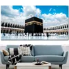 Mecka Islamiska sista dagen av Hajj Round Ornament View Muslim Mosque Wall Painting Wall Art For Living Room Home Decor No Frame1857174