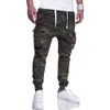 Januarysnow New Fashion Men's Camo Trousers Casual Ankle Pants