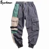 Pantaloni da uomo Hip Hop Pantaloni Cargo Streetwear Color Block Patchwork Harajuku Pant Pantaloni da jogger Pantaloni da tasca Pantaloni da tasca SweatPant