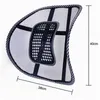 2PCS Car Back Support Chair Massage Lumbar Support Waist Cushion Mesh Ventilate Cushion Pad1