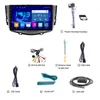 10-calowy odtwarzacz wideo DVD z Androidem dla LIFAN x60 2012-2016 z GPS Bluetooth Double Din Radio DSP 2.5D IPS Ekran IPS