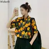 Woherb été nouveau motif de fruits imprimer chemises à manches courtes Vintage décontracté Blouse ample femmes coréen hauts à la mode femme 91659 CX2001915263