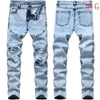 Jeans pour hommes Hommes Skinny Stretch Pant Denim Pantalons Casual Slim Fit Long