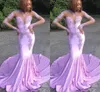 New Light Purple Long Sleeve Mermaid Prom Dresses Sheer Neck Lace Applique Beading Sweep Strain Formal Dresses Evening Party Gowns Wear