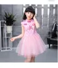 Estilo chinês crianças tradicional cheongsam traje vestido meninas branco rosa floral qipao topo china princesa festa elegante dress3118641