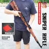 MouldKing 14002 モーゼルスナイパーライフル銃ビルディングブロック 1025 + 個テクニックシリーズアセンブリ武器男の子のおもちゃレンガ子供クリスマス誕生日ギフト子供のため