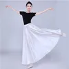 360 Degree Satin Skirt Belly Dance Women Gypsy Long Skirts Dancer Practice Wear 15Color Assorted Solid Purple Gold Dance Skirt317O