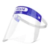 Zasoby US! Bezpieczeństwo Wiele kolorów Tarcza Twarz Transparent Maska Ochronna Pełna Twarz Anti-Fog Ochronne Maski Premium Materiał Pet Face Shield