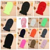 3-луночная полная крышка для лица лыжная маска зимняя крышка BalaClava Hood Beanie теплый тактическая шляпа шляпы вечеринки 14 цветов ljjk2449