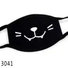 Şenlikli Parti Maske Sıcak Pamuk Sevimli Ayı Maskesi Anime Çizgi Şanslı Ayı Anti Toz Unisex Moda Siyah tutun Malzemeleri