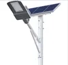 5 jaar garantie LED-zonnelampjes, 30W 50W Solar Street Light, IP65 Waterdicht, Auto-inductie, Solar Flood Light voor gazon, tuin