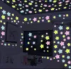 発光スターステッカーキッドベッドルーム壁紙蛍光グローウォールステッカー天井明るい発光ウォールステッカーホームデカールステッカーLSK260