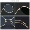 Max Glasiz Vintage Okulary przeciwsłoneczne Kobiety retro okrągłe okulary żółte okulary metalowe metalowe szklanki powłoka okulary gafas de sol MUJER3589534