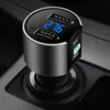 New High-Quality Wireless In-Car Bluetooth FM Transmitter Radio Adapter Car Kit Black MP3 Player USB Charge Free Shipping