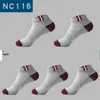 Dünne Ineinander greifen Ventilation Herren-Socken Sport-Socken-Short-Schlauch Sommer socking Solid Color Viele Arten Einfachheit 1 48bb D2