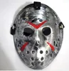 200 sztuk Archaical Maska Jason Full Face Antyczne Maska Killer Jason Vs Friday 13. Prop Hokej Hokejowy Halloween Kostium Cosplay Maska # 28318