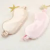 Silk Sleep Eye Mask Patch Polded Shade Cover Relax Aid Blindfolds Portable Travel Sleeping Eyes Masks