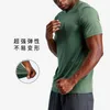 Running Sets Wissen 2022 Men Sportswear Clothes Sports Joggers Gym Fitness Tracksuits Quick Dry Set Sport Suits 53+19708