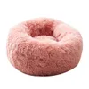 Lit super doux pour chien rond rond lavable en peluche kennel maison maison velours canapé canapé-chien panier de compagnie de compagnie de compagnie de compagnie