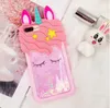 Coque de téléphone en Silicone souple, licorne de sable mouvant rose, dessin animé 3D, étoiles liquides, pour Iphone 11 pro, 8 Plus, 7, 6S, 6, 5, XS Max, XR, X