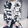Men's Trench Coats Men's Men Stand Collar Jacket M Po Color Size M-XXL High Quality 2022 Fashion Listings1