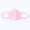 디자이너 성인 얼음 실크 얼굴 마스크 패션 솔리드 컬러 디자이너 마스크 재사용 가능한 빨 수있는 보호 방진 earlop cloth masks fy0031