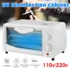 Nail Art Tools LED Air Sterilizer Box Disinfection Cabinet for Beauty Manicure - Remote Controller Dimming 110V