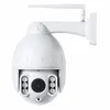 cctv cameras wireless outdoor