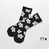 INS Dziewczyny Dziewczyny Princess Socks Dzieci Bawełna bawełna Słońce Flower Casual Knee Socks Tide Socks Fashion Parent-Child Pończochy S288