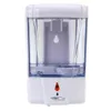 自動液体石鹸ディスペンサー700ml壁掛けディスペンサータッチレスセンサー赤外線石鹸のためのバスルームCCA12390 30pcs