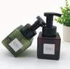 250ml Empty Foam Pump Bottle Hand Soap Foaming Dispenser Travel Square Makeup Shampoo Containers bottle KKA7978